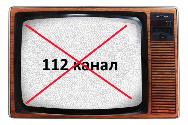 Зеленский начал закрывать оппозиционные телеканалы