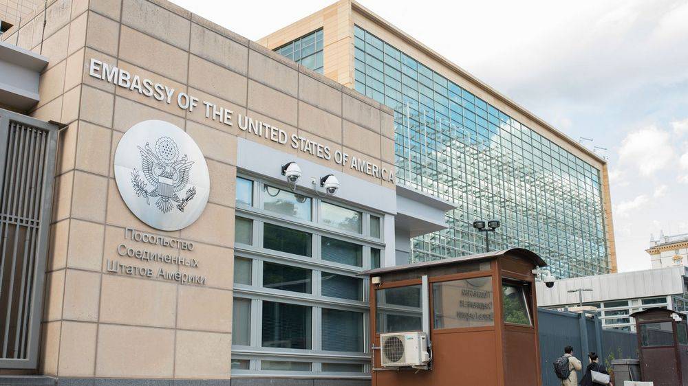 США не пустили на Генассамблею ООН 10 членов делегации России