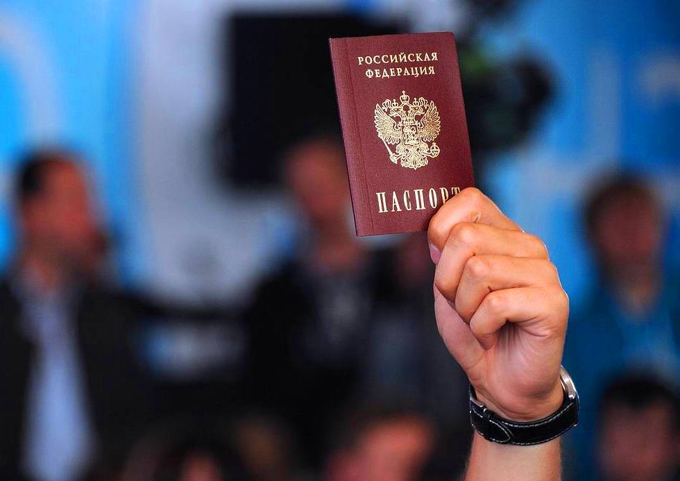 Германия выдаёт визы жителям ДНР и ЛНР