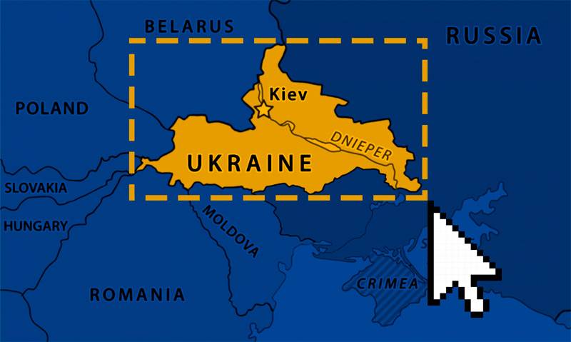 Евроинтеграционная федерализация Украины
