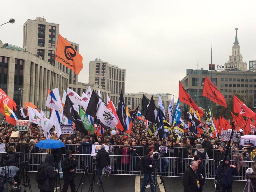 Просто существуют: как прошел митинг против «московского дела»