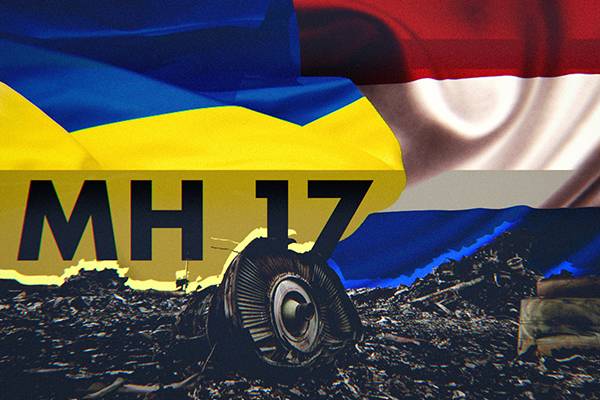 Нидерланды приходят к пониманию, что дело MH17 стало фальсификацией