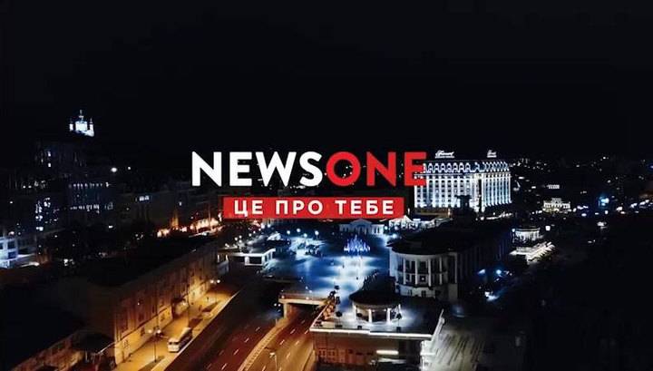 Три украинских телеканала попросили лидеров ЕС защитить их от Киева Три украинских телеканала попросили лидеров ЕС защитить их от Киева
