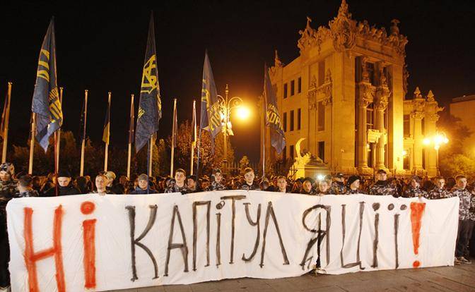 Майдан 3.0: Кто поднимает Украину на бунт против Зеленского