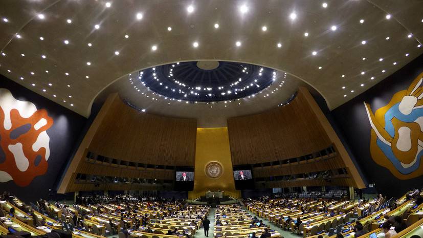 Лига наций 2.0 или куда перенести штаб-квартиру ООН