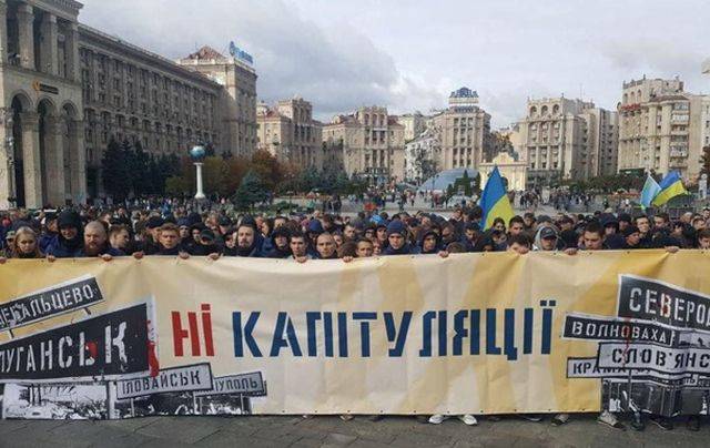 Украинские игры вокруг перемирия на Донбассе Украинские игры вокруг перемирия на Донбассе