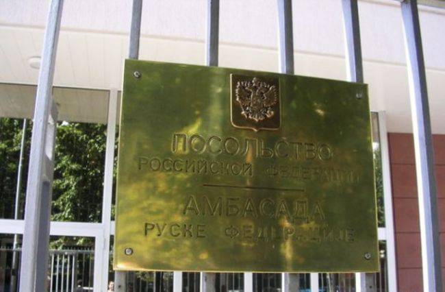 Почему российское посольство игнорирует сербов из Косово? Почему российское посольство игнорирует сербов из Косово?