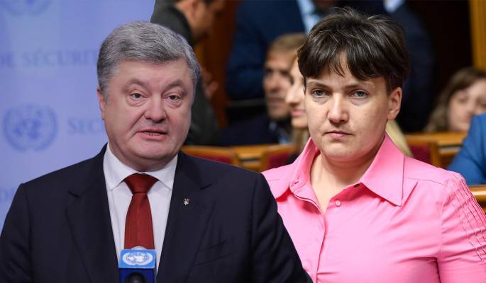 Савченко оскорбила Порошенко и обвинила в «раскачивании лодки»
