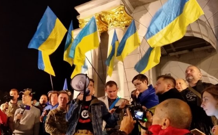 Почему нового майдана на Украине не будет?