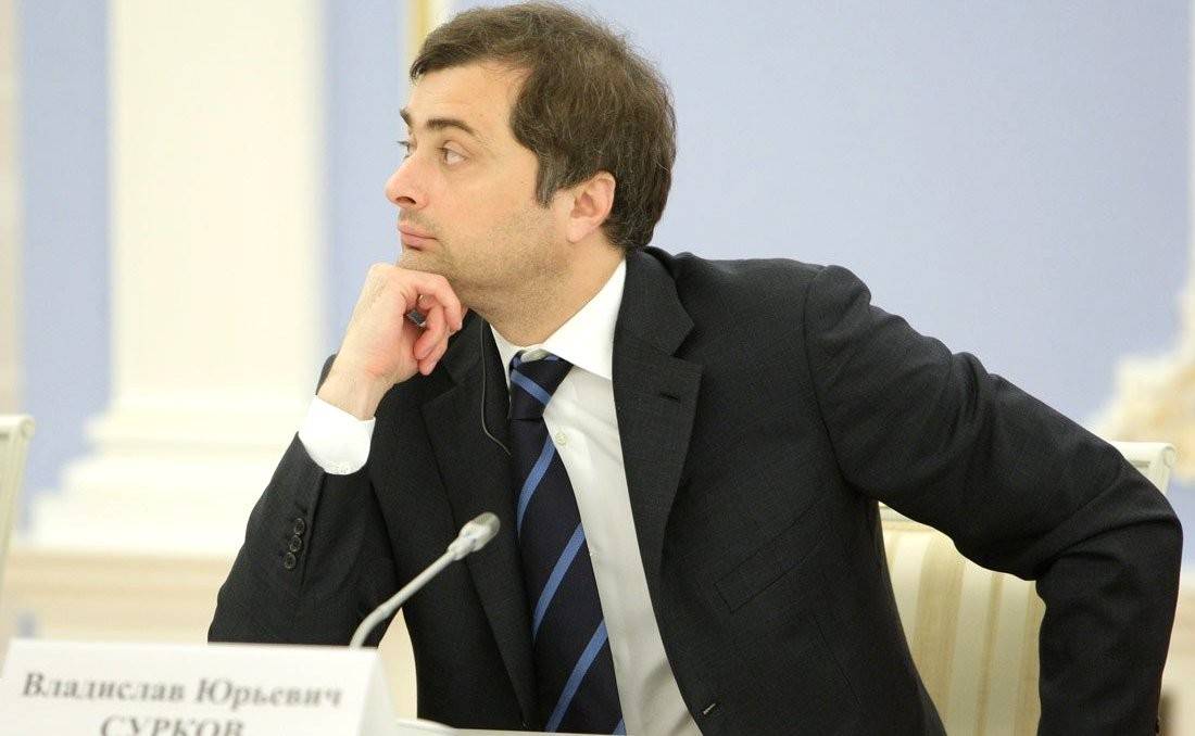 Сурков: Путинизм - это политический лайфхак Сурков: Путинизм - это политический лайфхак