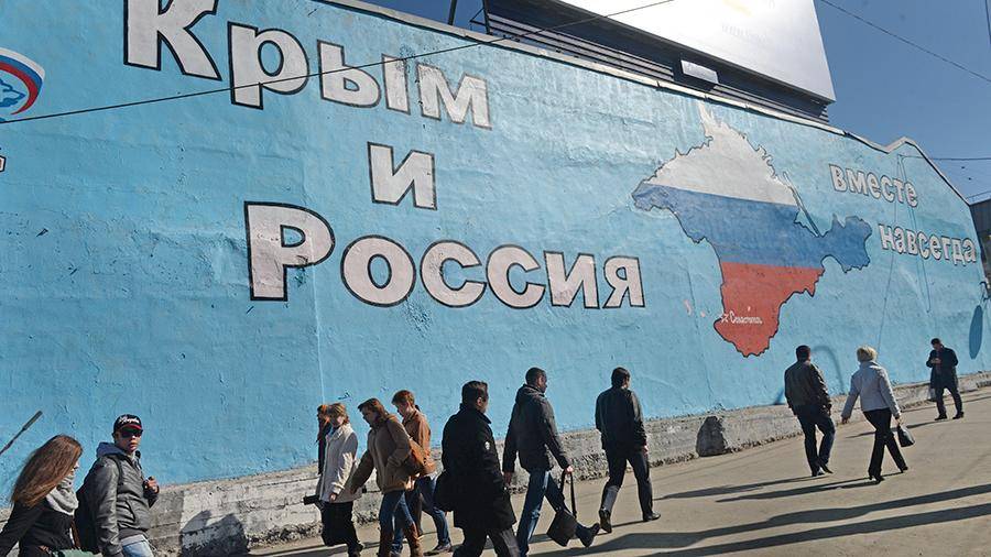 В Киеве догадались, что Запад уже отдал Крым России
