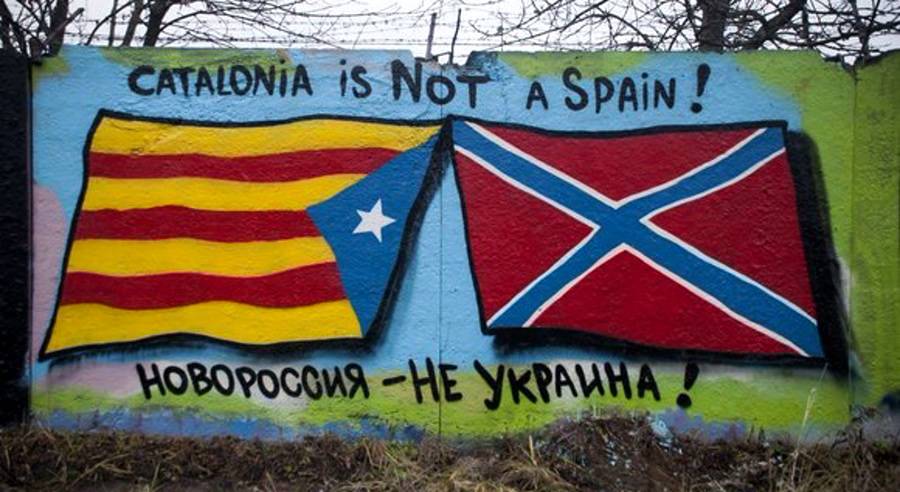 Каталония-Донбасс: что общего, и какие перспективы