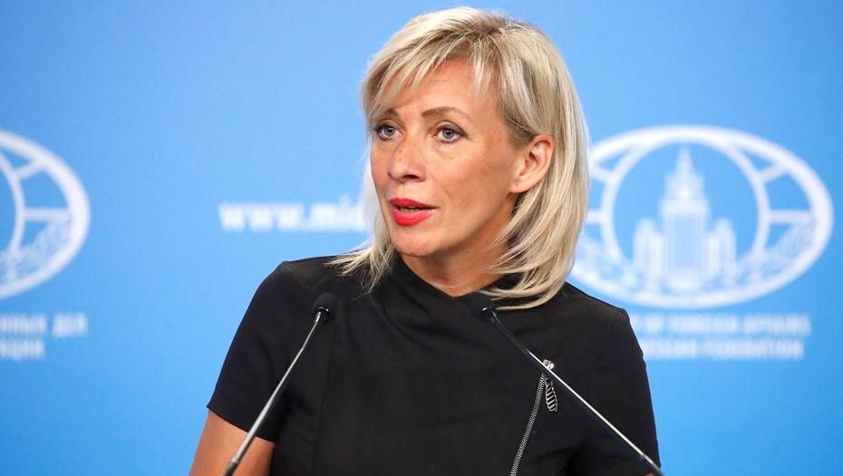 Захарова указала США на место в "балканском вопросе" Захарова указала США на место в "балканском вопросе"