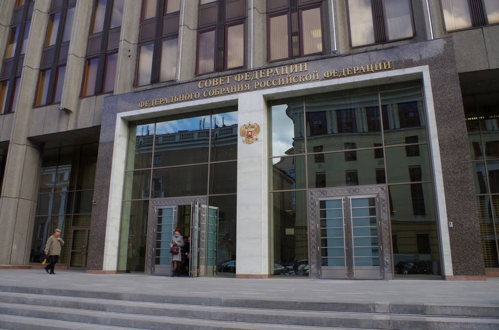 В Москве эвакуировали здание Совета Федерации России