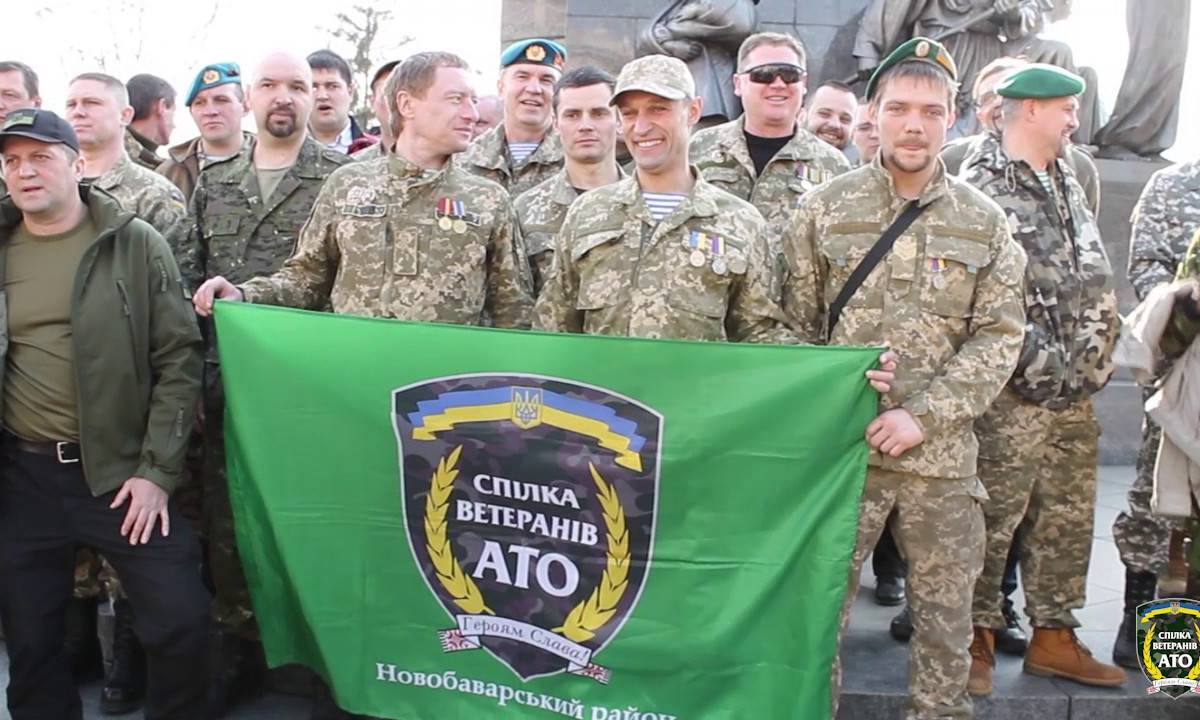 Ветераны АТО стали проблемой Украины