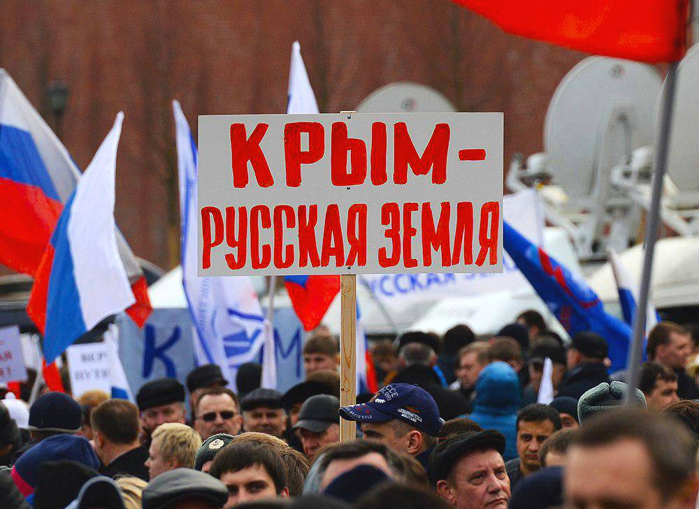 Борьба за Крым: Украина не оставляет надежд на возврат полуострова