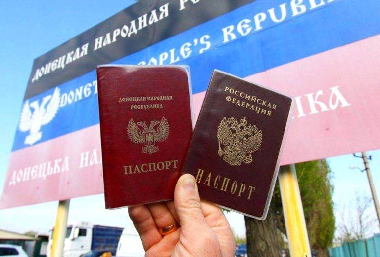 Украина решила признать документы, выданные на территории ДНР и ЛНР
