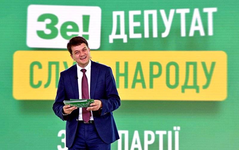 На Украине начала разваливаться правящая партия