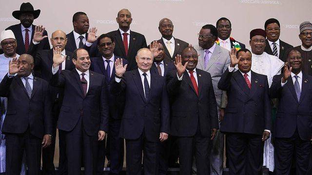 Россия и Африка — воспоминания о будущем