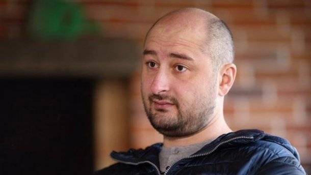 Бабченко отозвался на слухи о своем побеге: вернусь на танках