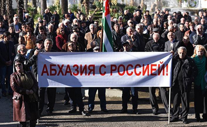 Абхазия и Южная Осетия. На пути к признанию? Абхазия и Южная Осетия. На пути к признанию?