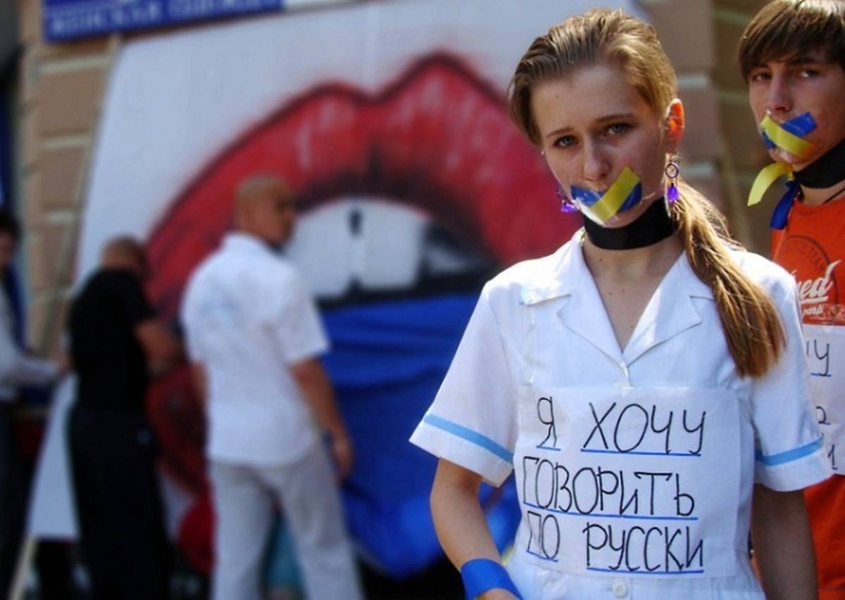 Украинская письменность стала пособием по уничтожению русского языка