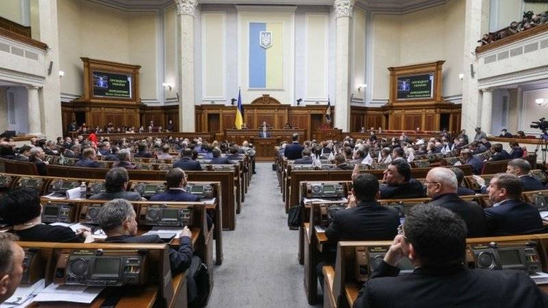 В Верховной Раде Украины предложили заморозить конфликт на Донбассе