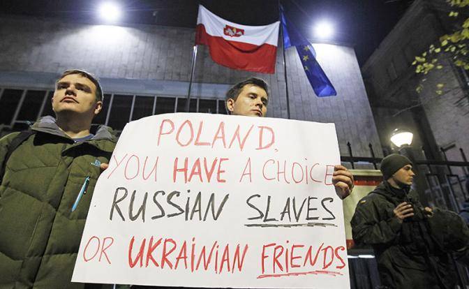 Украинские нацисты не заставят Варшаву полюбить Москву