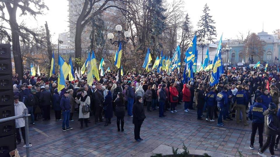 Народ Украины против продажи земли