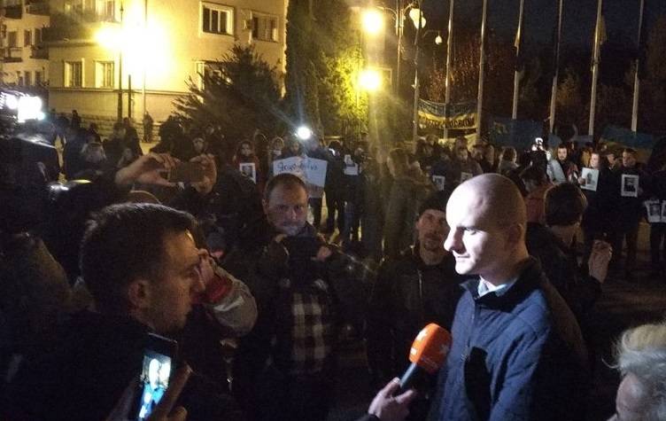 Националисты устроили пикет в Киеве, выдвинув требования по «делам Майдана»