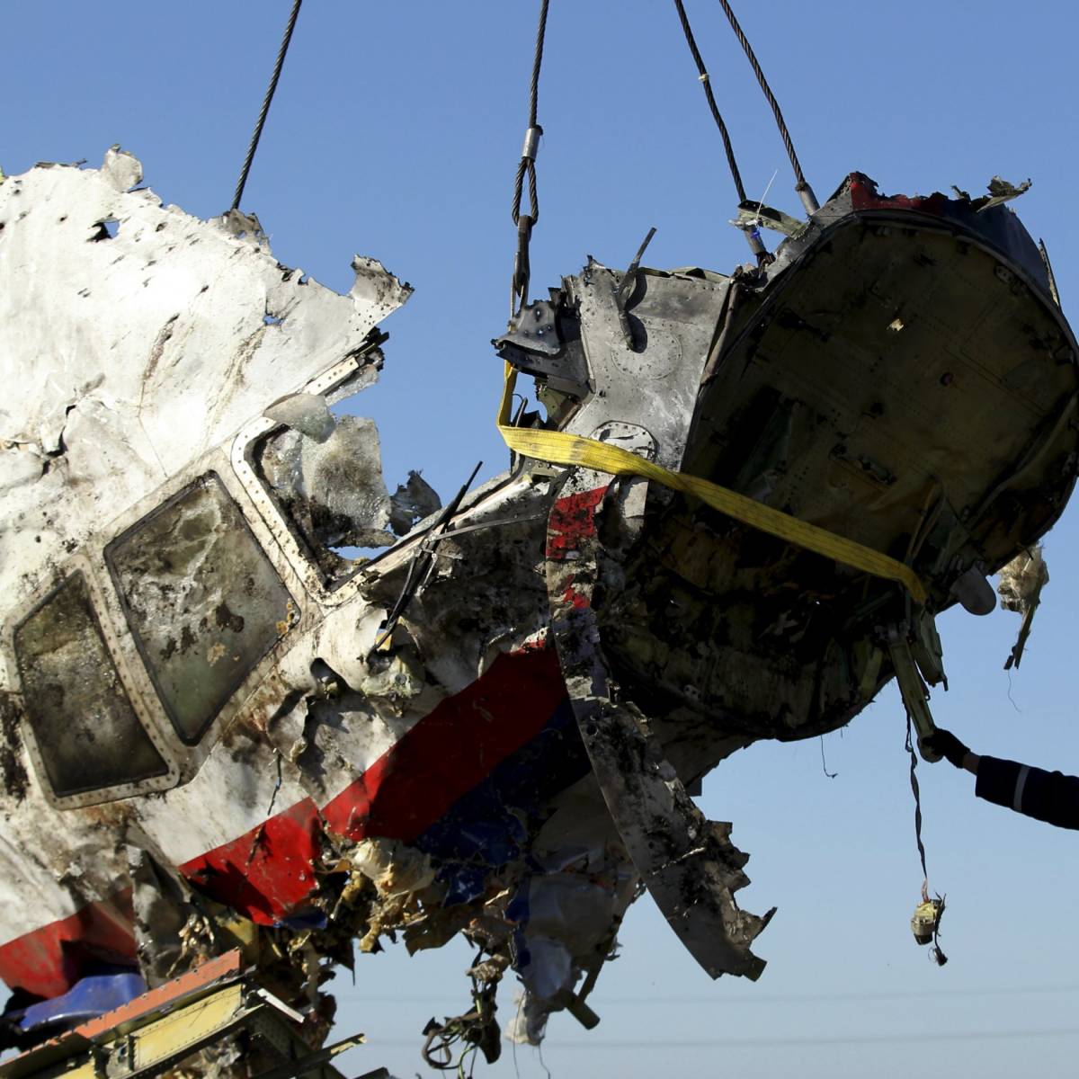 Германия поддержала предвзятую версию расследования дела о крушении MH17