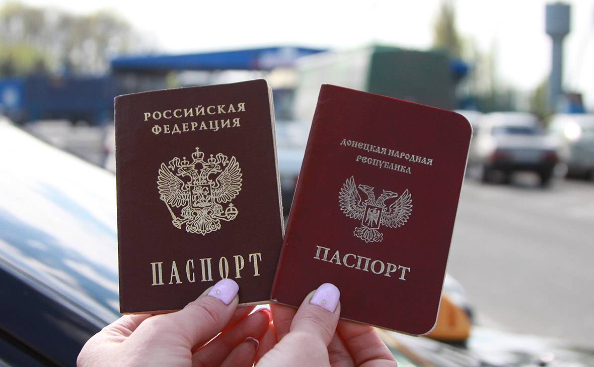 Донбасс в ответ на провокации Киева активизировал выдачу паспортов РФ