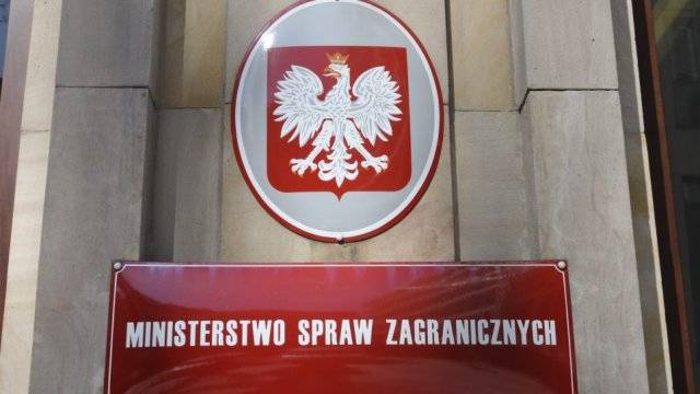 МИД Польши теряет смысл своего существования МИД Польши теряет смысл своего существования