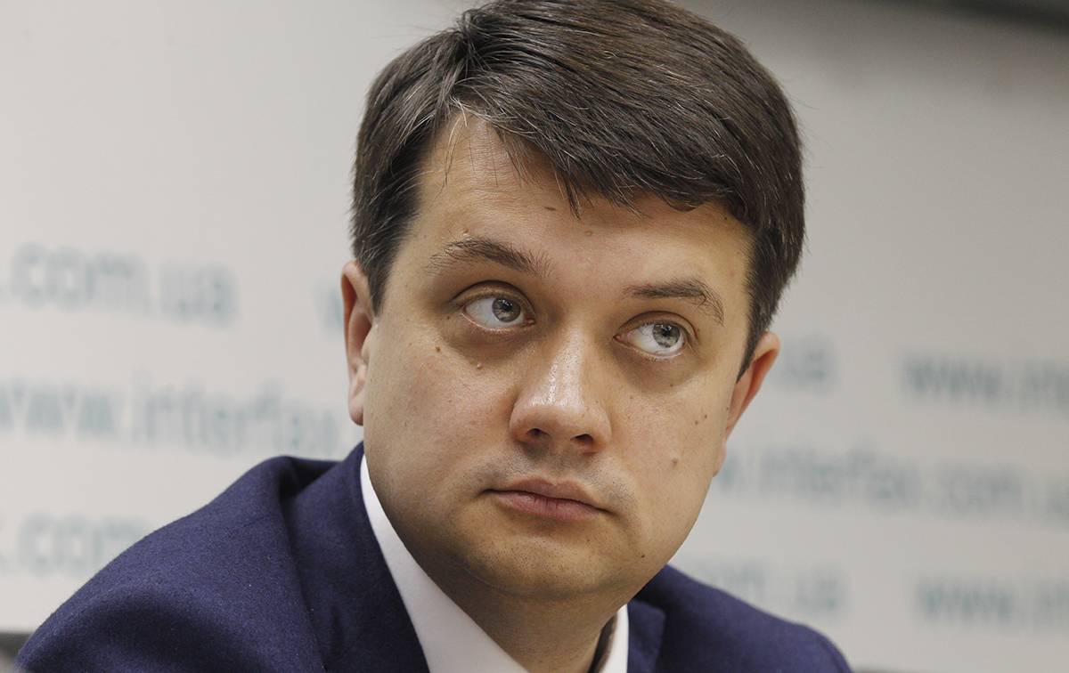 Разумков рассказал, когда Рада начнет работу над особым статусом Донбасса