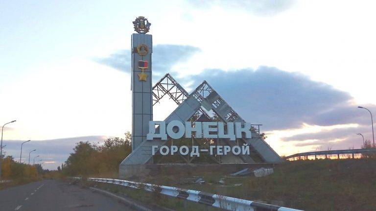 В команде Зеленского нашли способ примириться с Донбассом В команде Зеленского нашли способ примириться с Донбассом