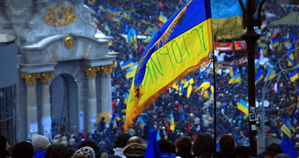 Деградация государственных институтов Украины главное последствие Майдана Деградация государственных институтов Украины главное последствие Майдана