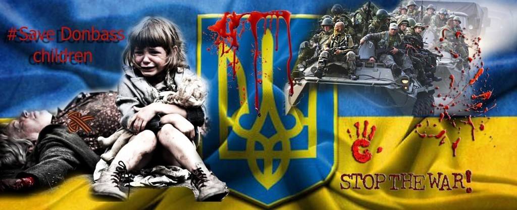 Украина лицемерно обвинила Россию в страданиях детей Донбасса