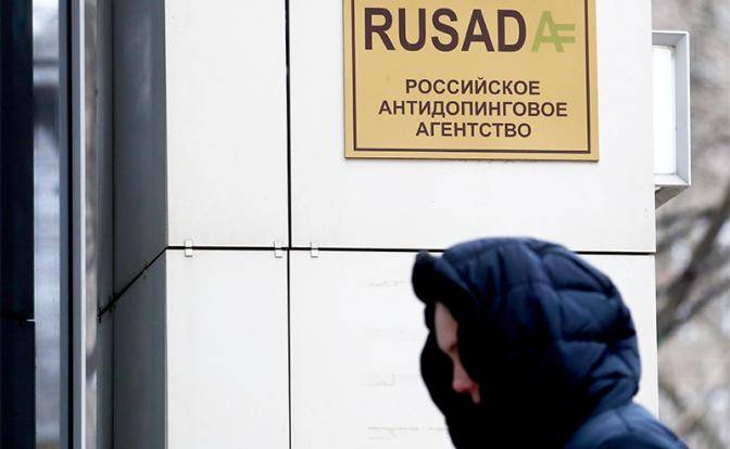 Допинговое проклятие: Чиновники готовят Россию к новому позору без флага Допинговое проклятие: Чиновники готовят Россию к новому позору без флага
