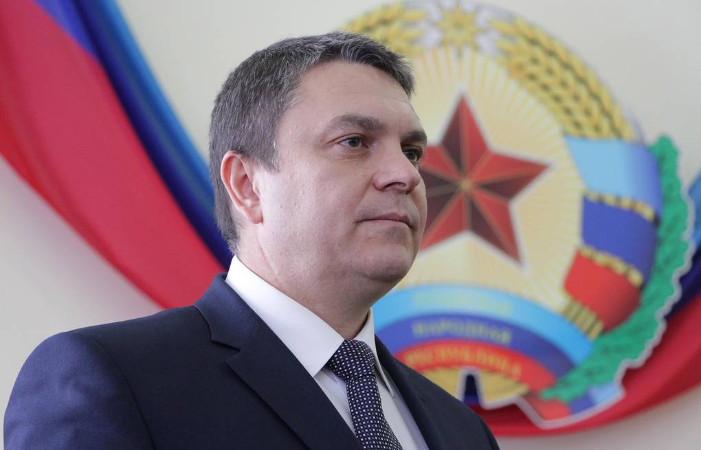 Леонид Пасечник назвал условие для начала диалога с Украиной