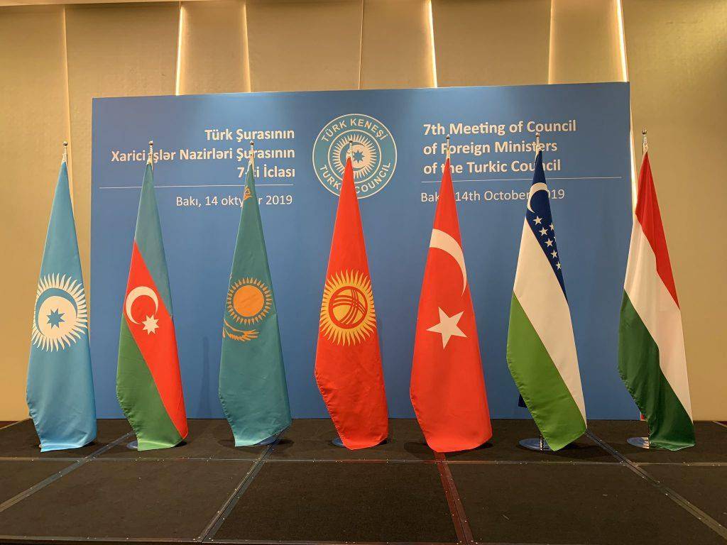 Саммит ССТГ в Баку: куда направлен вектор «тюркской интеграции»?