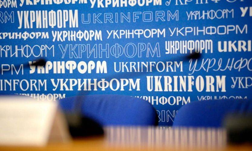 Укринформ: там, где ложь Укринформ: там, где ложь