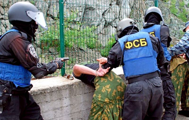 Провалы киевских шпионов в РФ говорят об уровне внешней разведки Украины