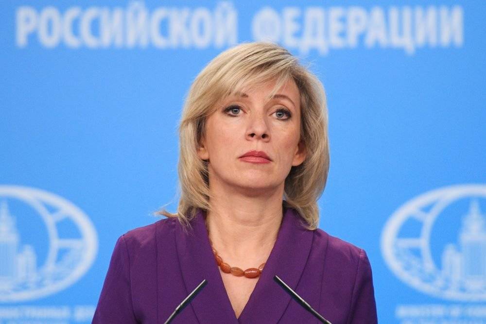 Украина потеряла своих граждан: Захарова отреагировала на слова Зеленского