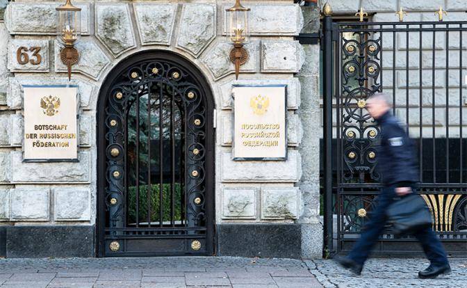 «У Германии теперь официально есть своё дело Скрипаля!» «У Германии теперь официально есть своё дело Скрипаля!»