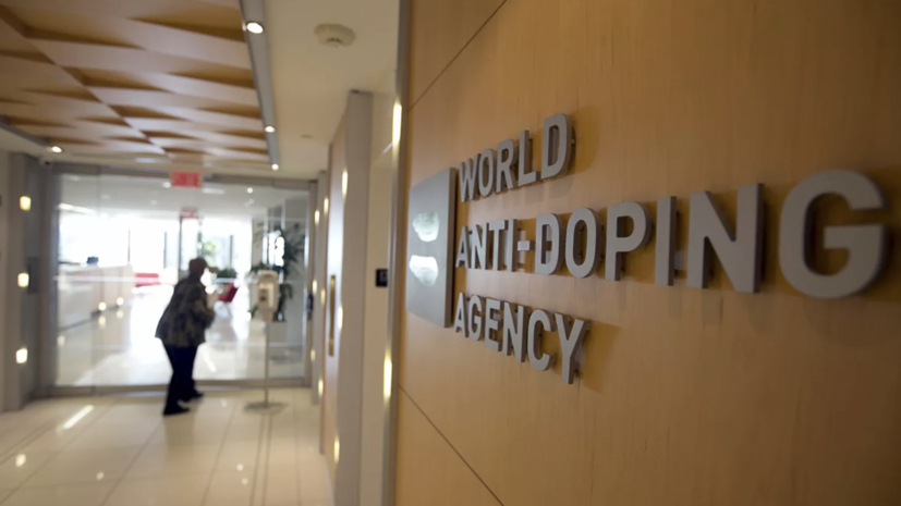Эскалация допингового скандала: Запад начинает давление на WADA