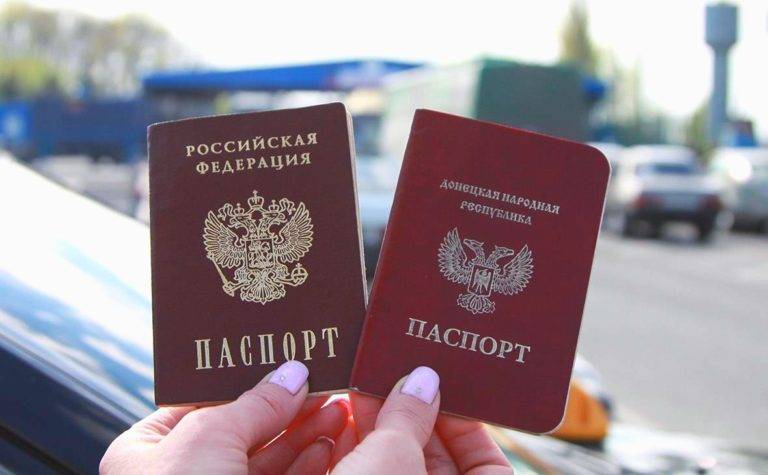 В ДНР рассказали о ситуации с выдачей российских паспортов жителям Донбасса