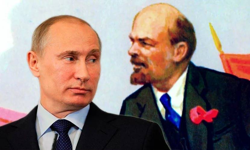 Путин ошибается, Ленин не подрывал государственность России
