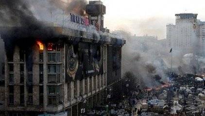 Раскрыты данные о пожаре в киевском Доме профсоюзов