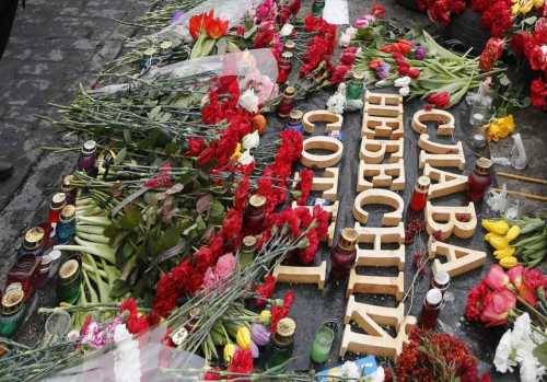 Майдановская мифология украинских националистов даёт трещины Майдановская мифология украинских националистов даёт трещины