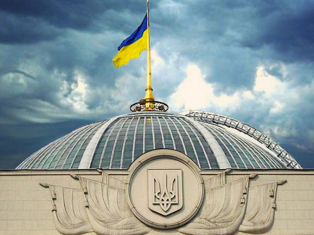 Идеи Киева по "расширению влияния": в Раде встали на защиту русских